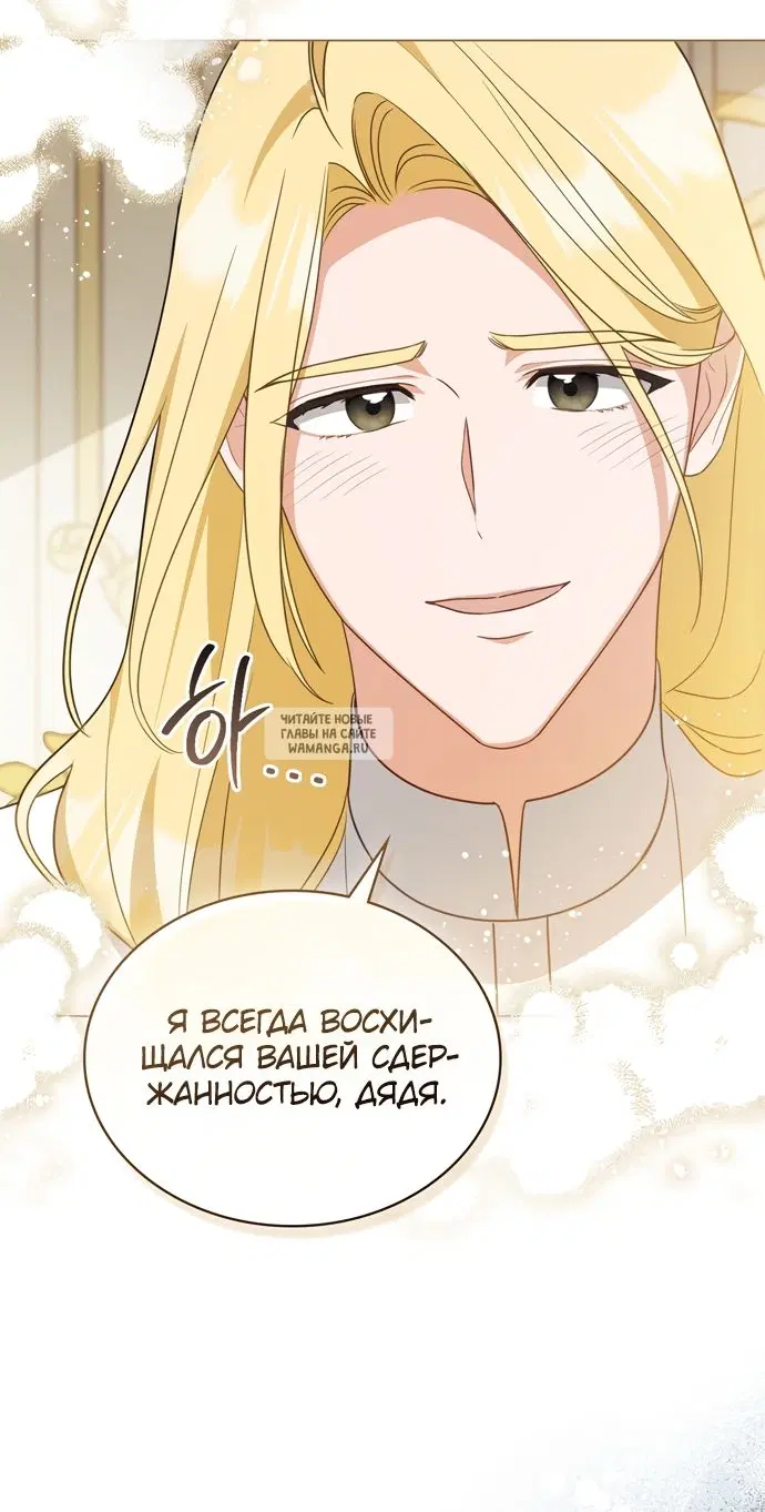 Page 52.000