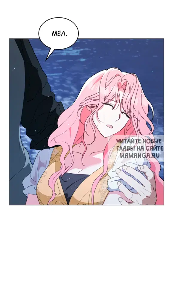 Page 61.000