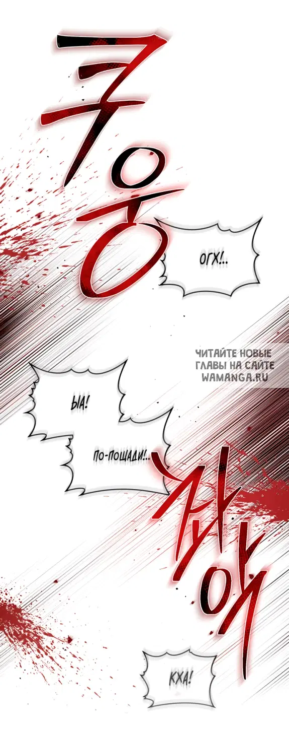 Page 62.000