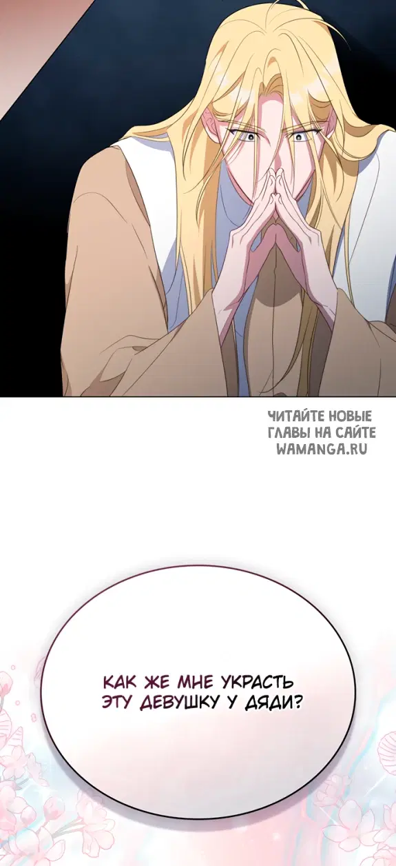 Page 62.000