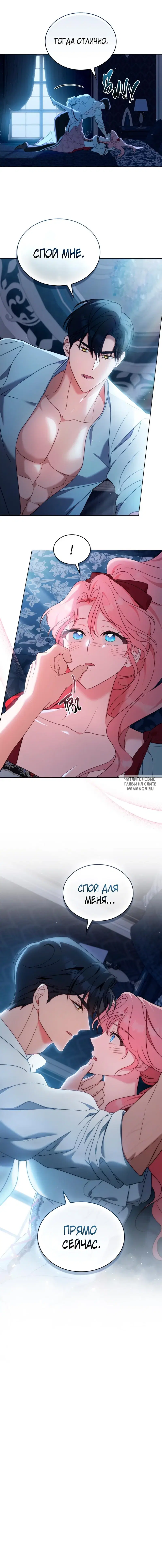 Page 7.000