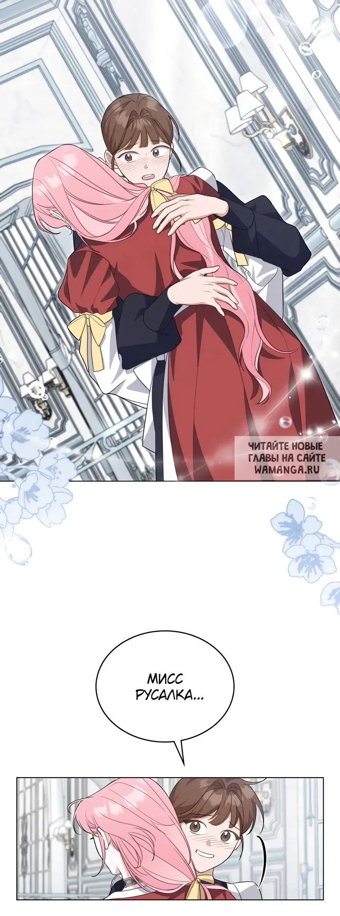 Page 8.000