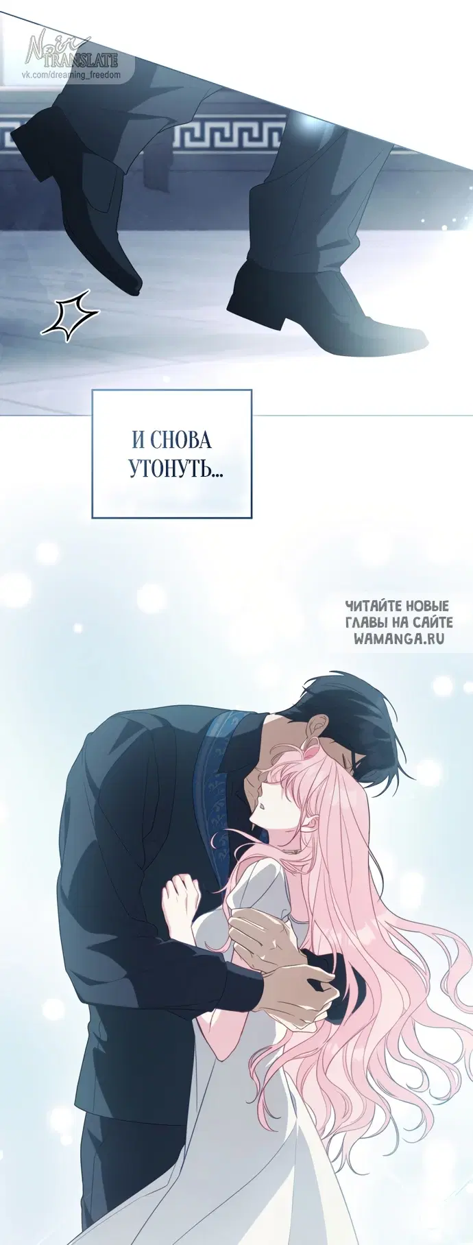Page 9.000