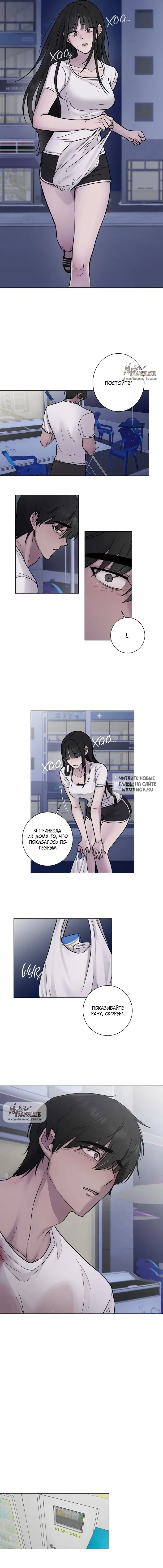 Page 14.000