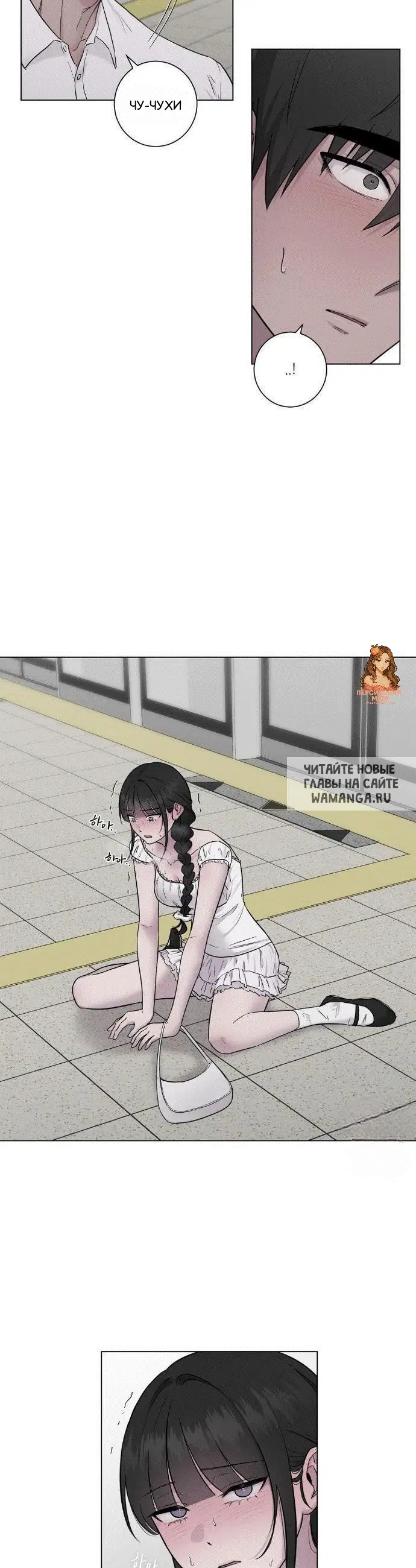 Page 14.000
