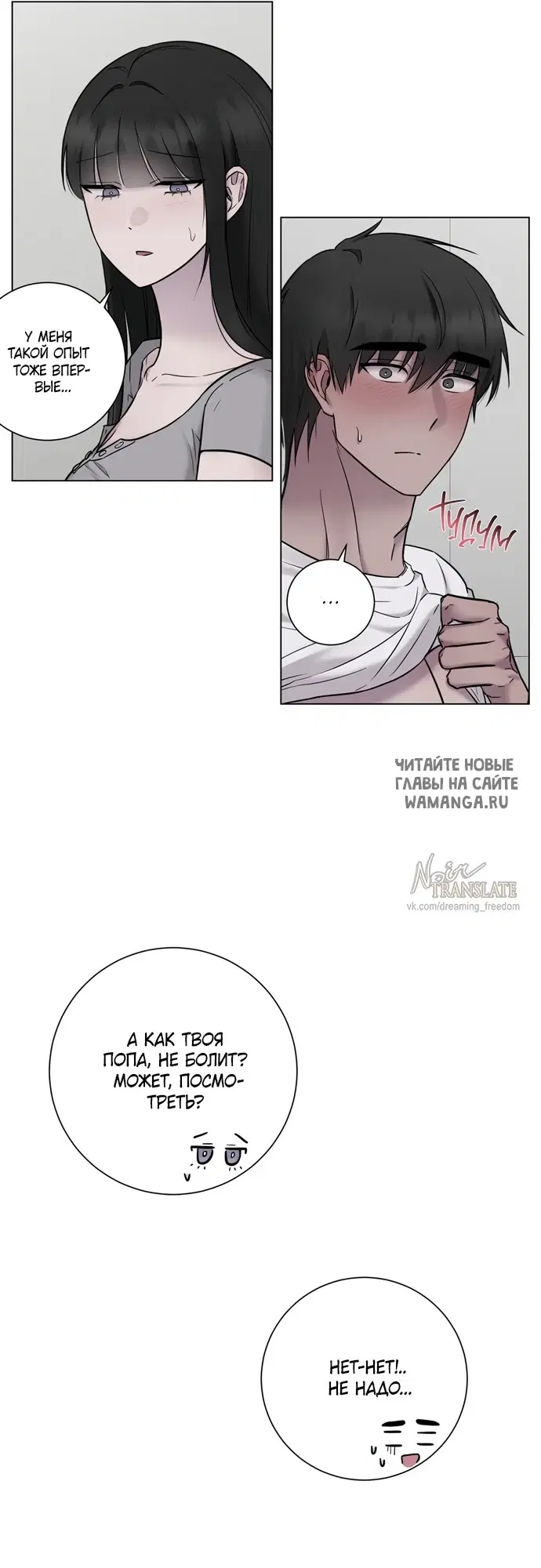 Page 14.000