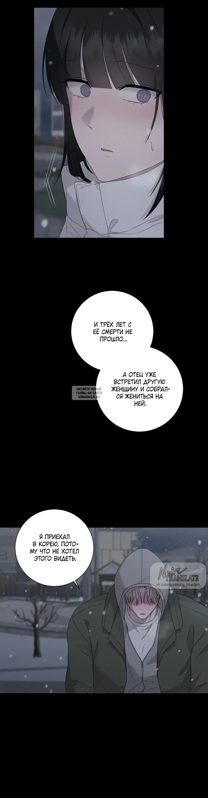 Page 14.000