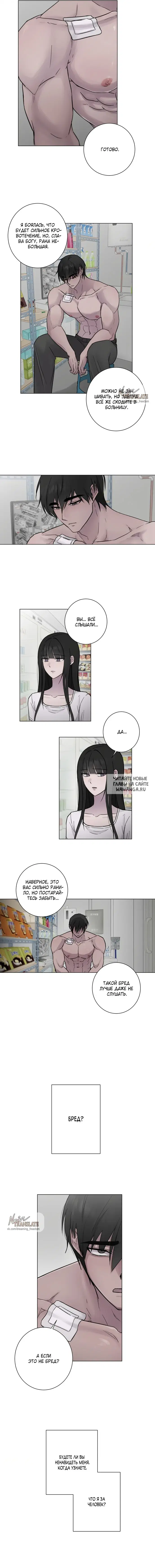 Page 15.000