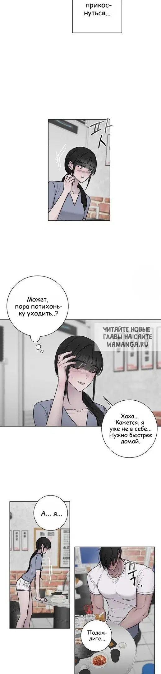 Page 15.000