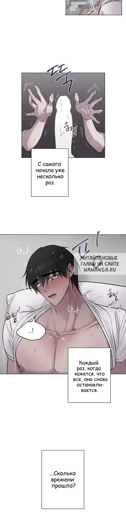Page 15.000