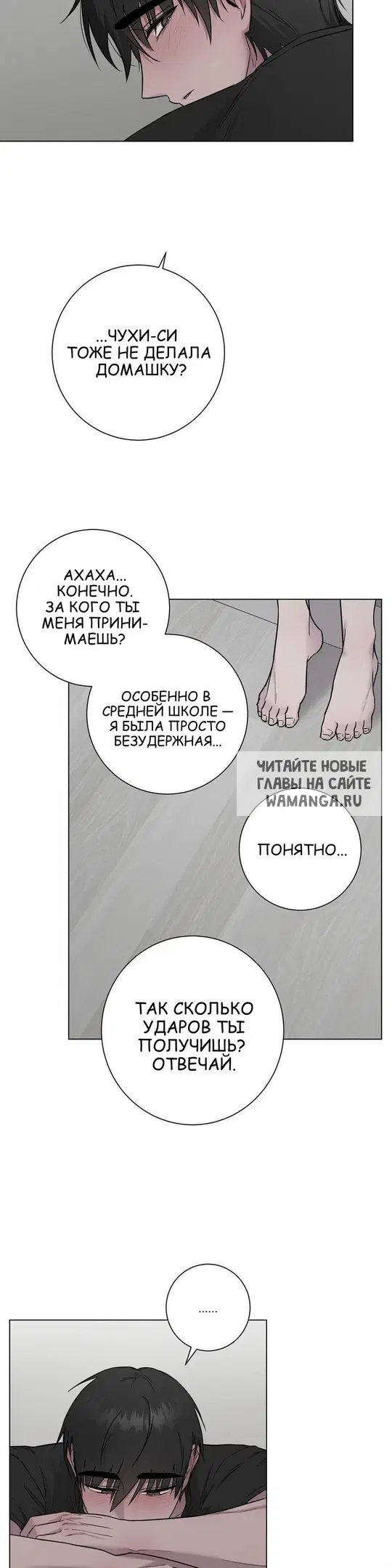 Page 15.000