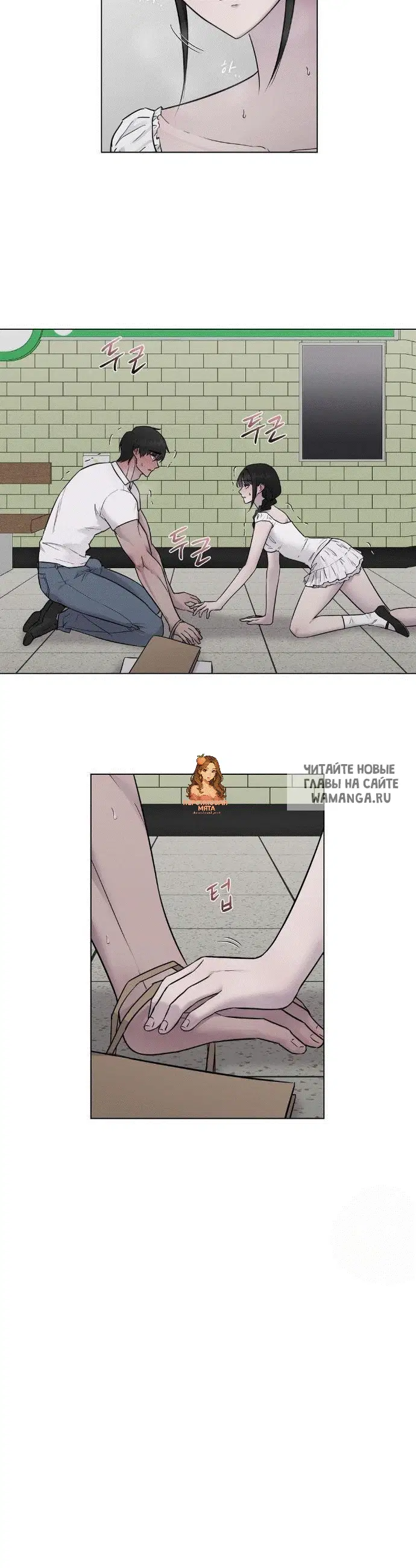 Page 15.000