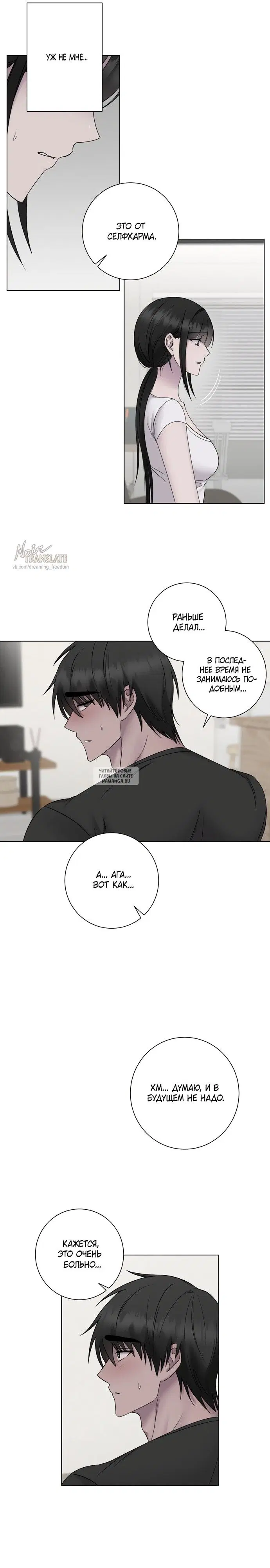 Page 15.000