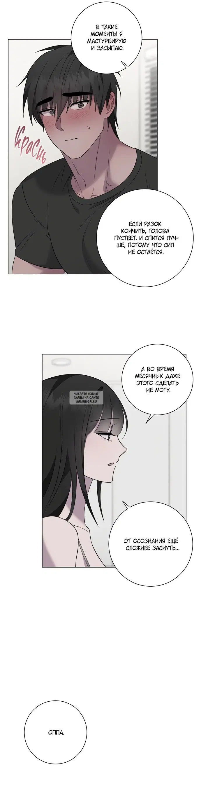 Page 15.000