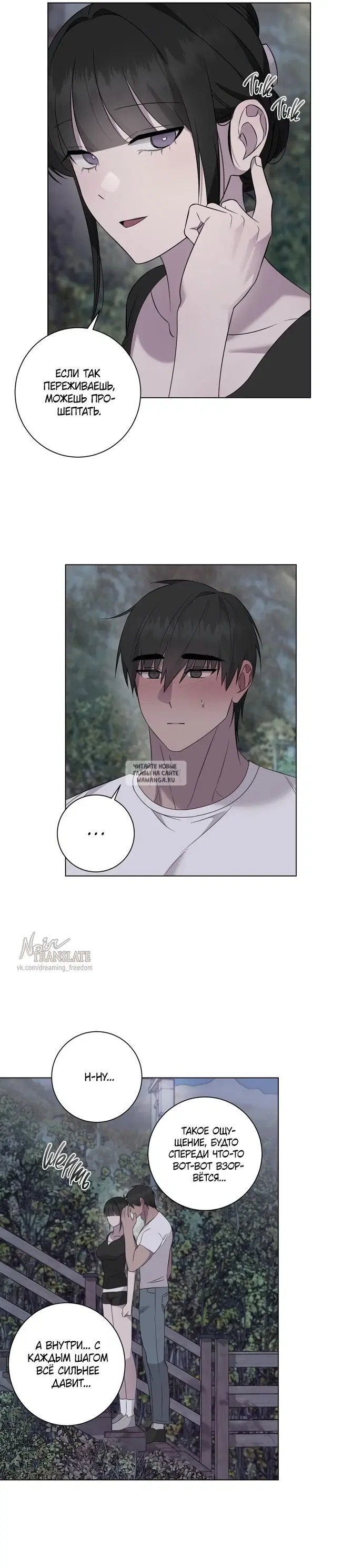 Page 15.000
