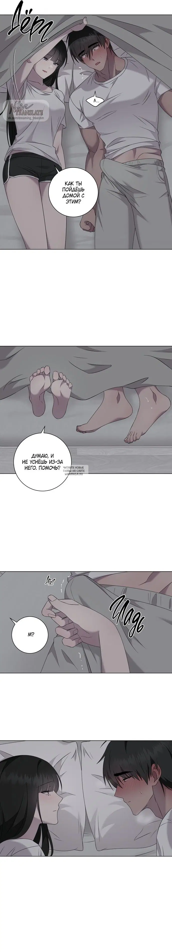 Page 15.000