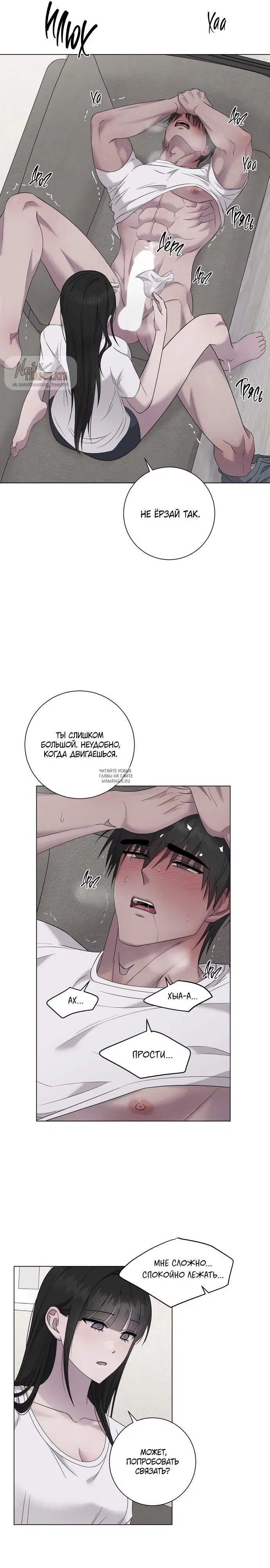 Page 15.000