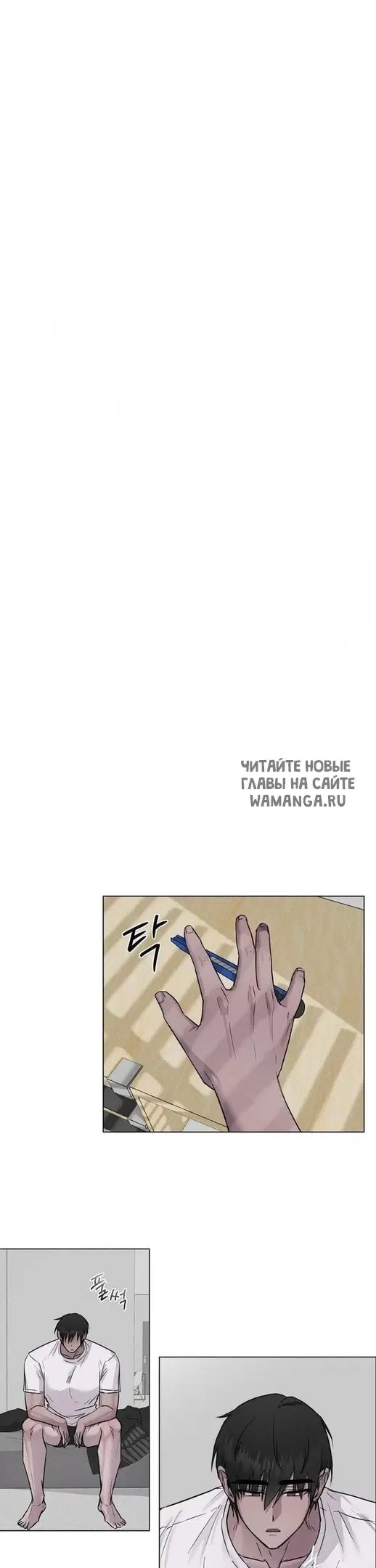 Page 16.000