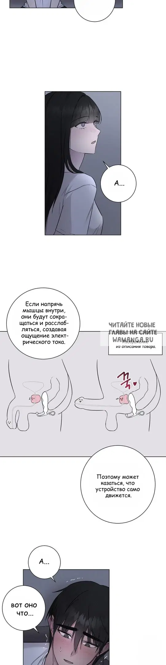 Page 16.000