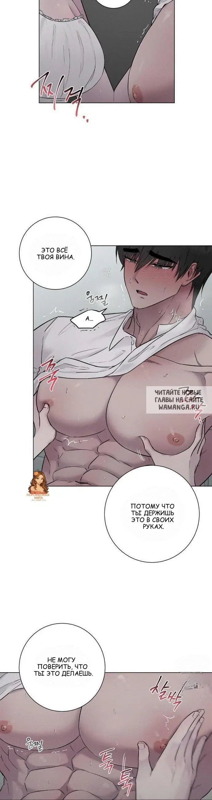 Page 16.000