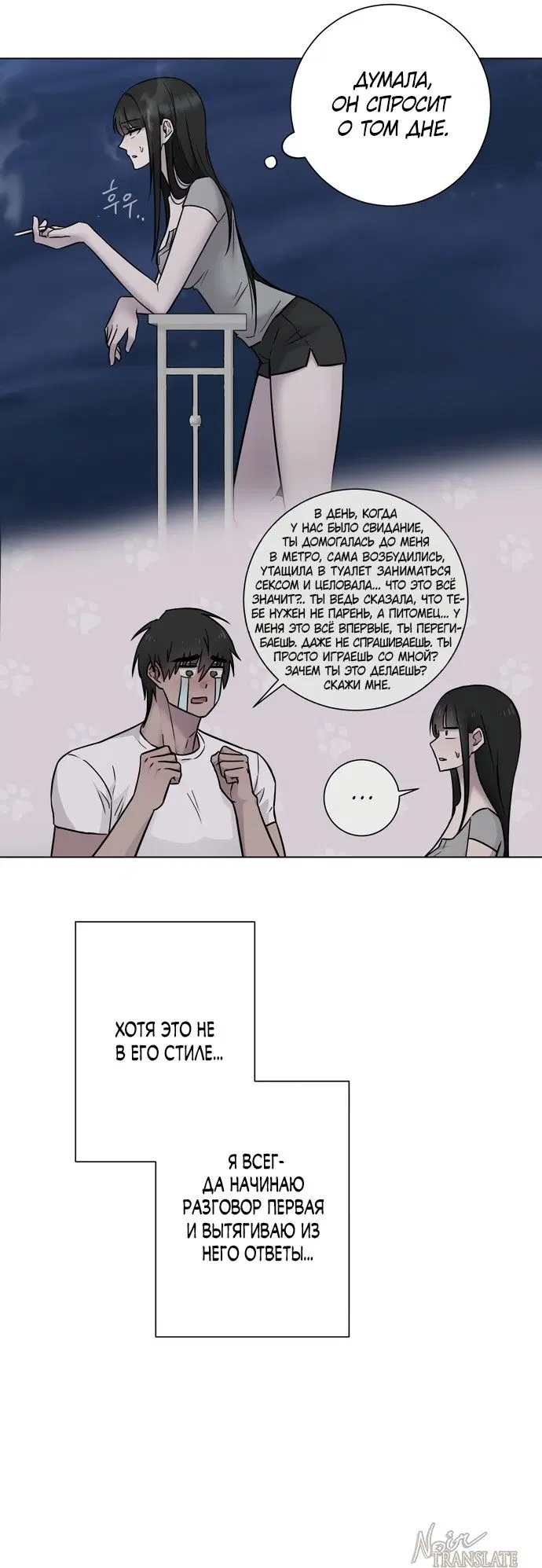 Page 16.000