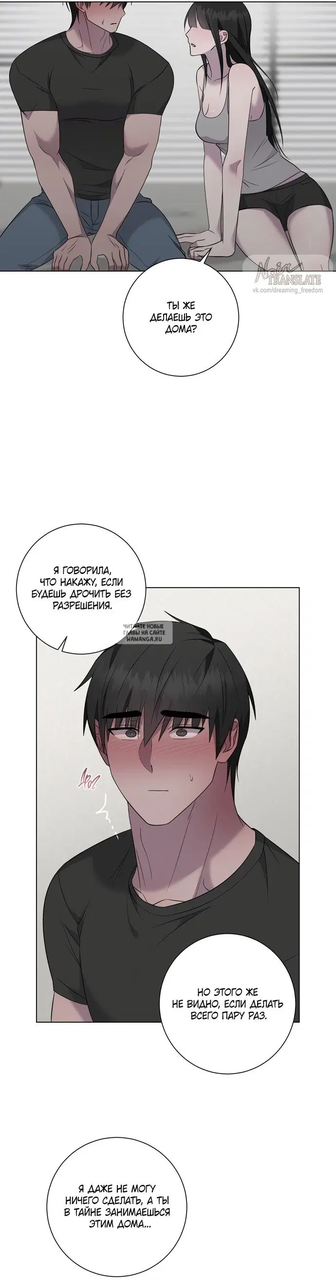 Page 16.000