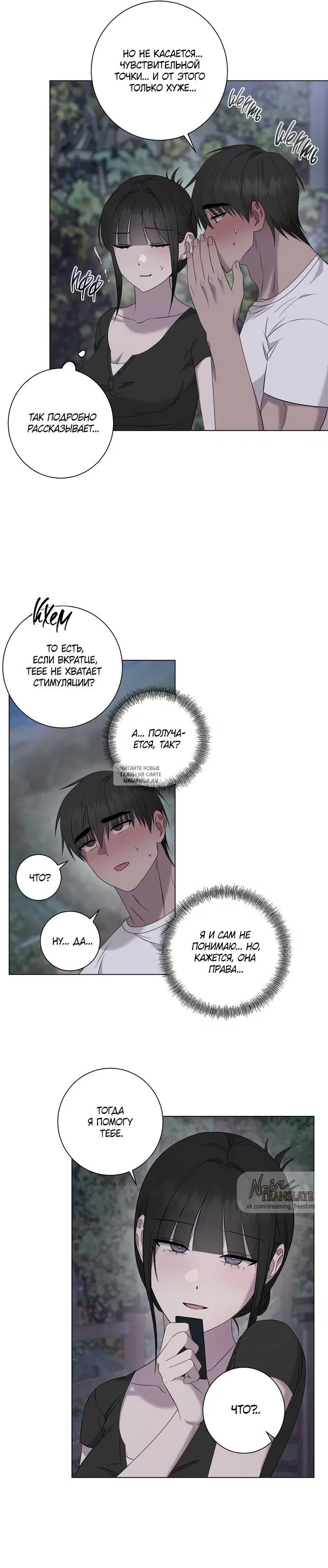 Page 16.000