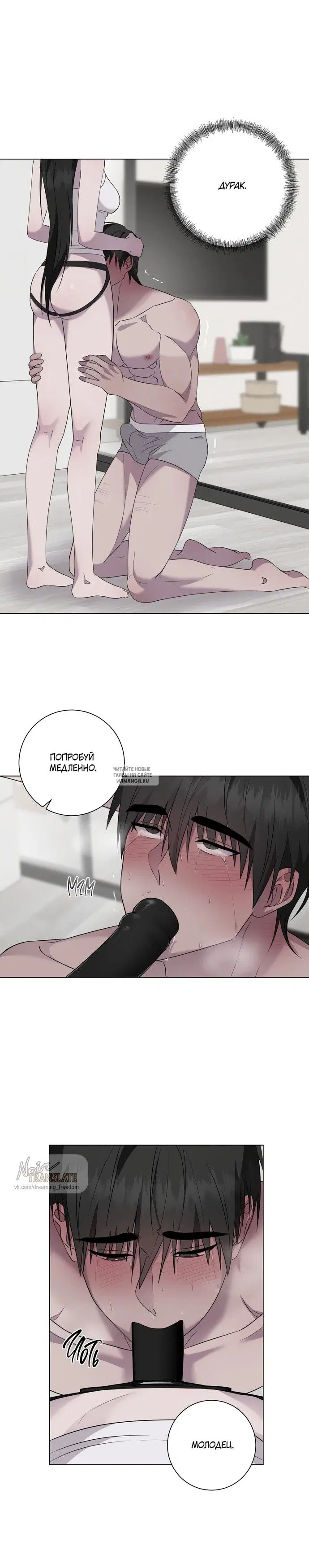 Page 16.000
