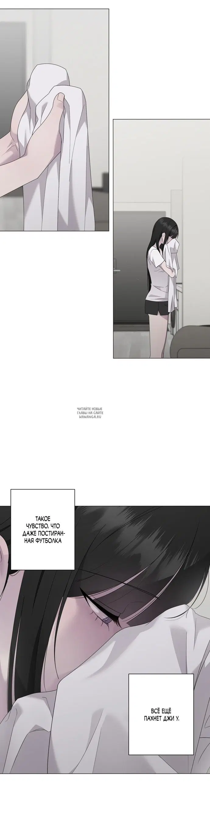 Page 16.000