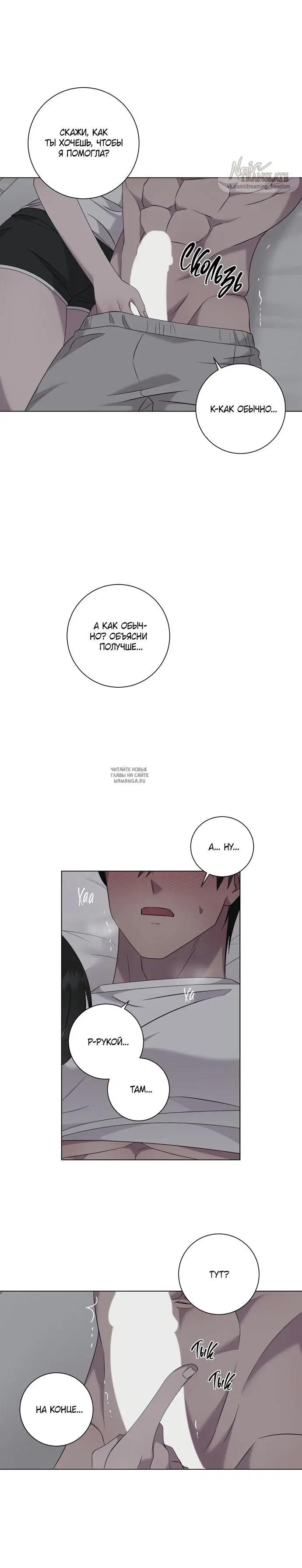 Page 16.000