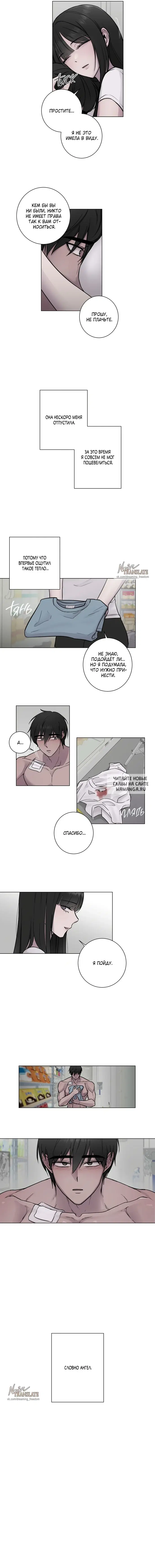 Page 17.000