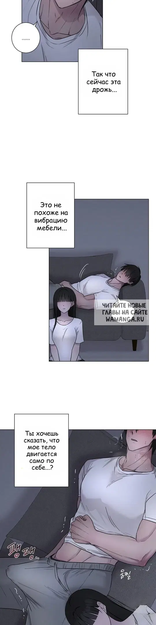 Page 17.000