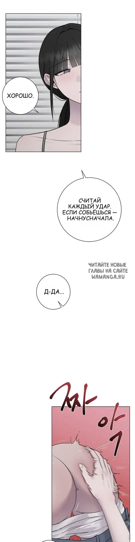 Page 17.000