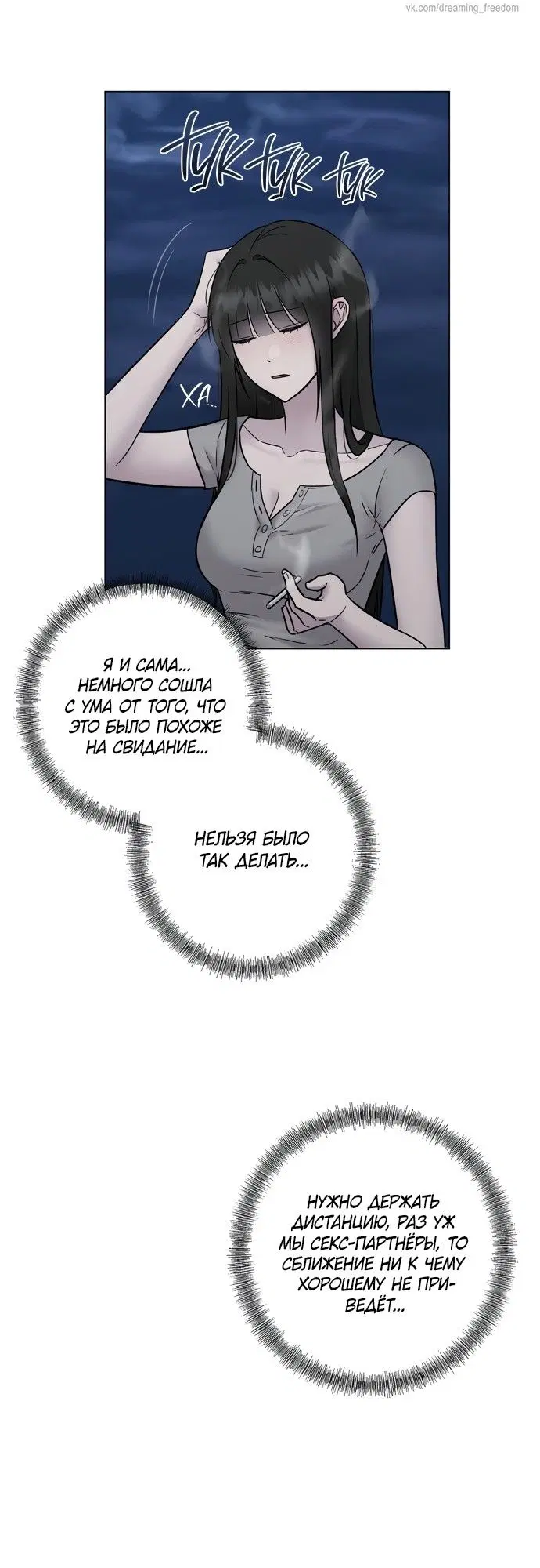 Page 17.000