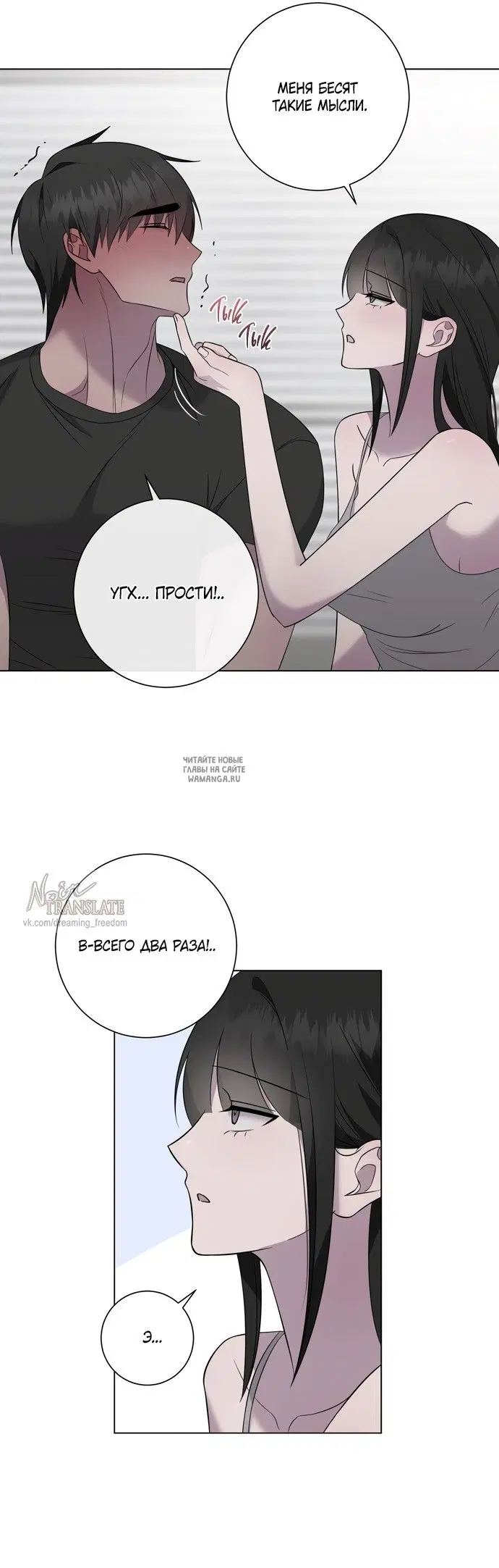 Page 17.000