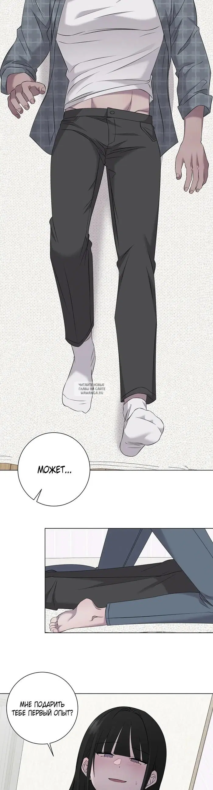 Page 17.000