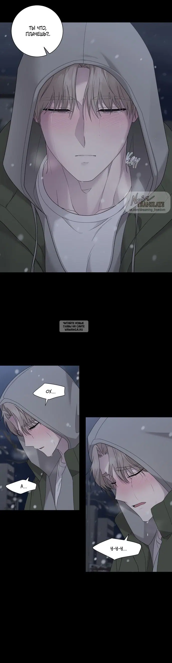 Page 17.000