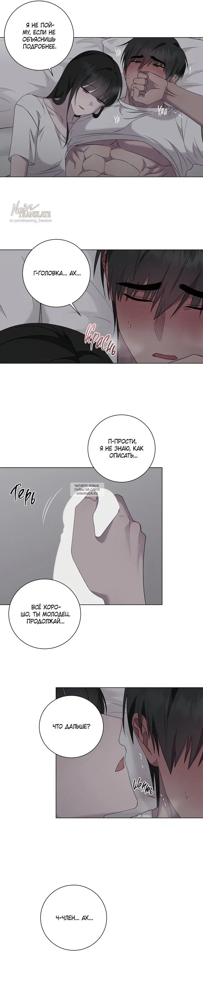 Page 17.000