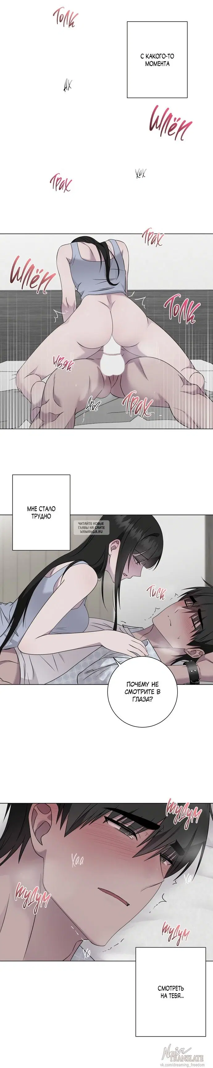 Page 17.000