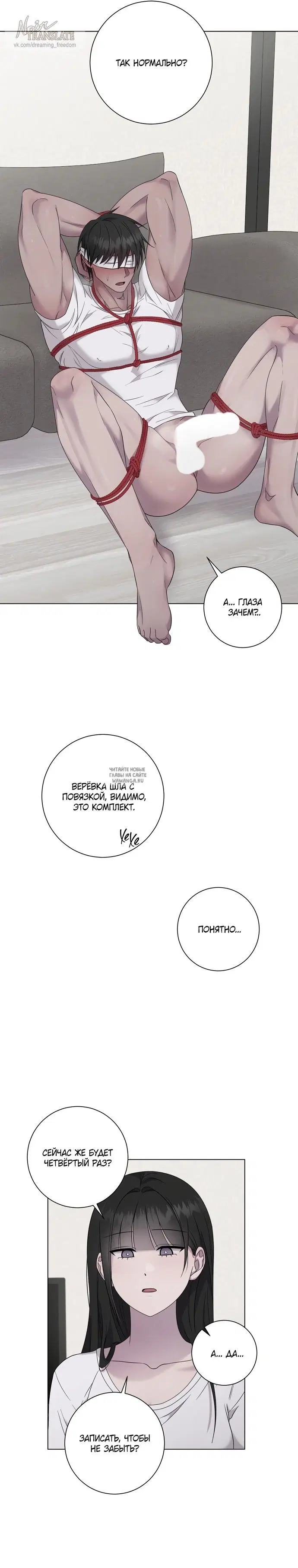 Page 17.000
