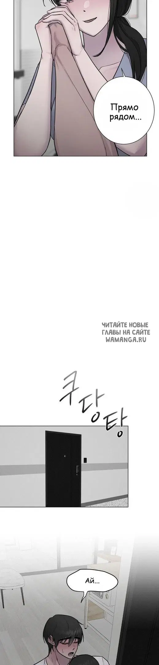 Page 18.000
