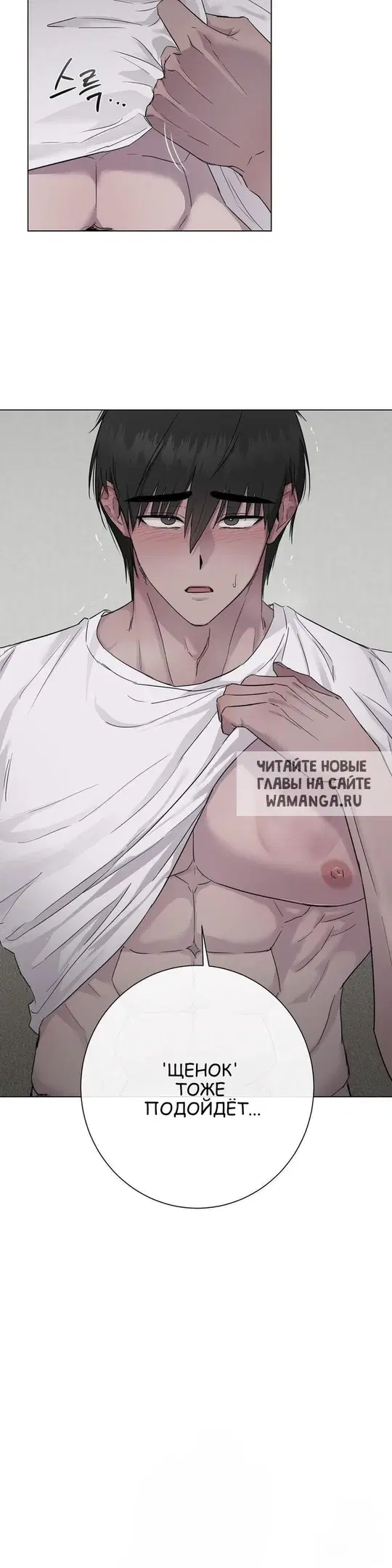 Page 18.000