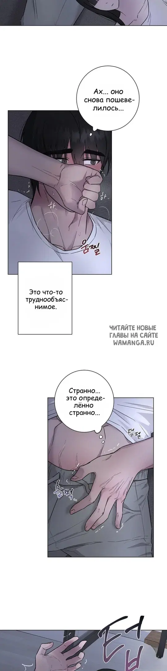 Page 18.000
