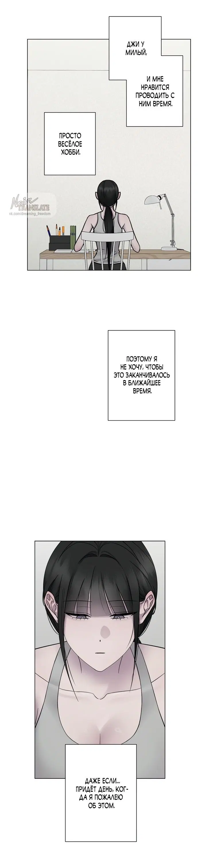 Page 18.000
