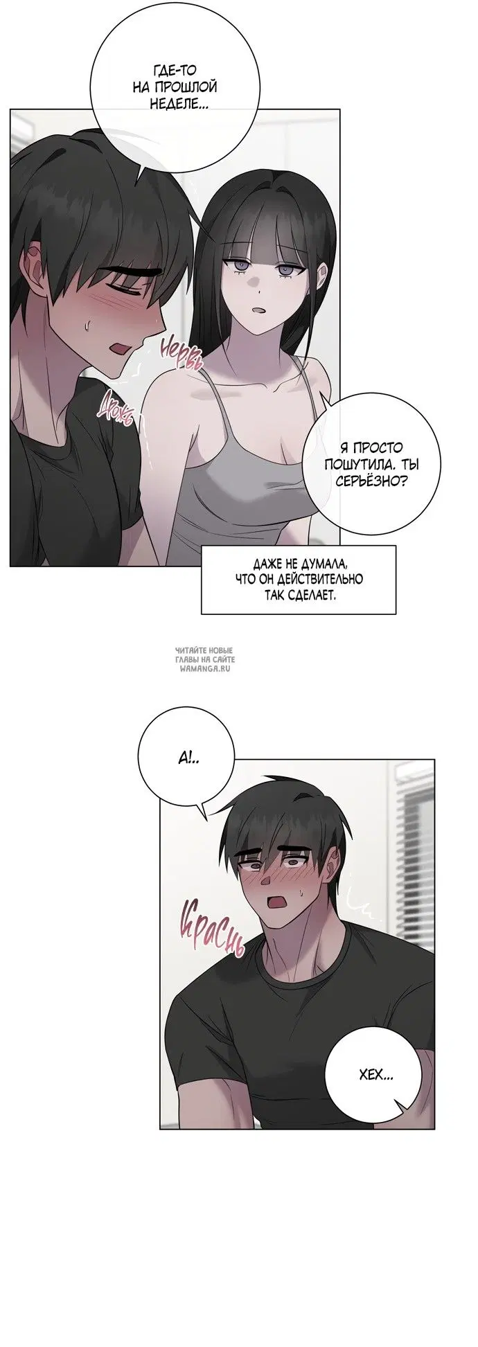 Page 18.000