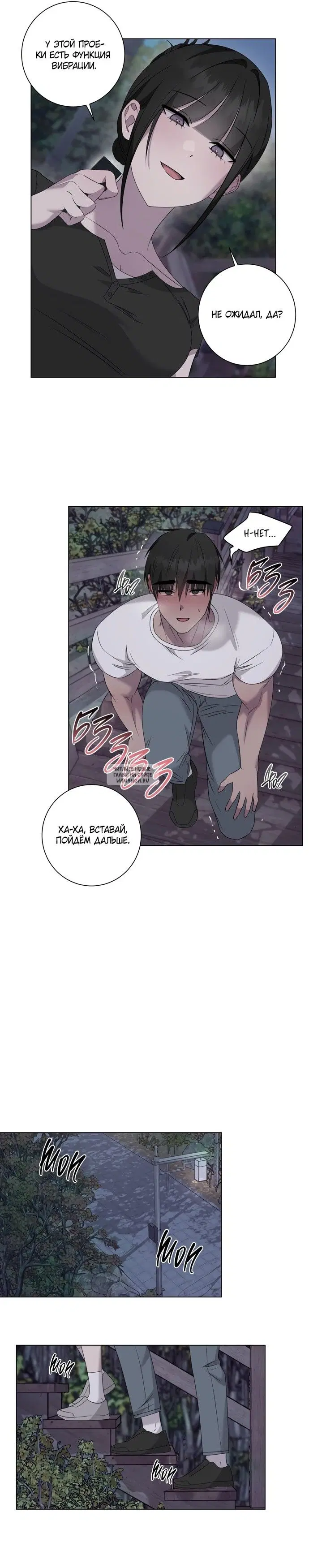 Page 18.000