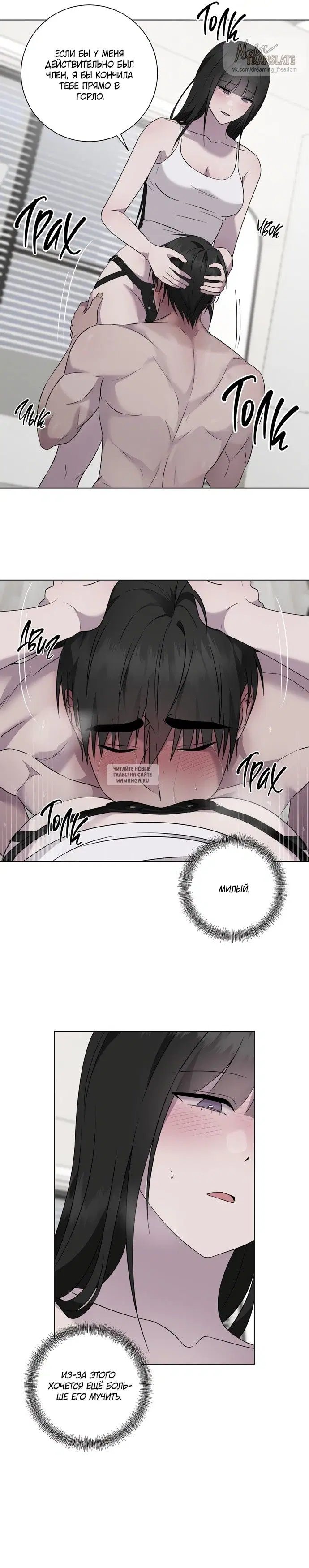 Page 18.000