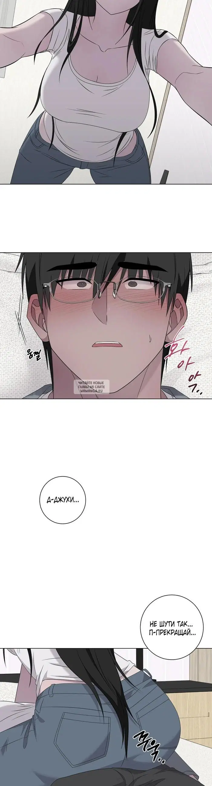 Page 18.000