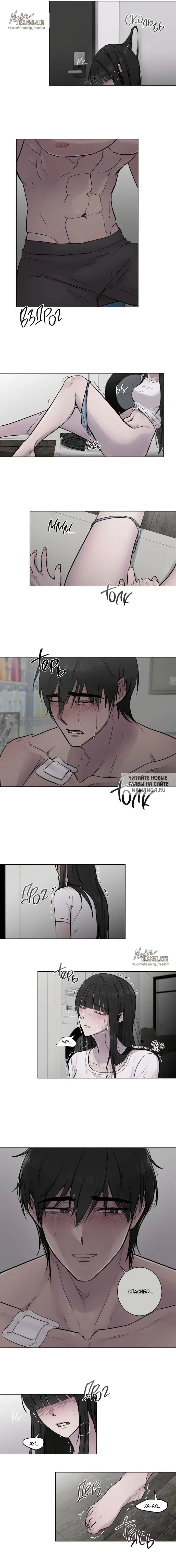 Page 19.000