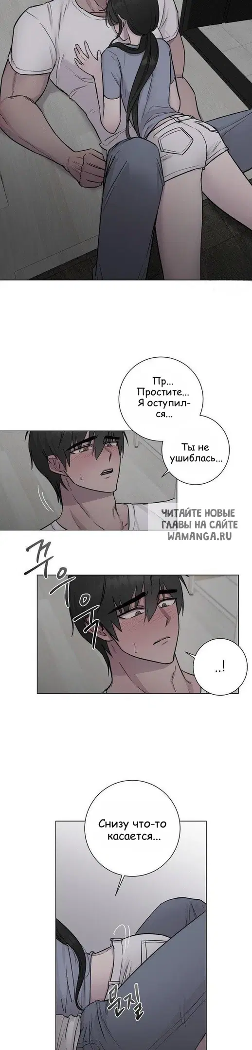 Page 19.000
